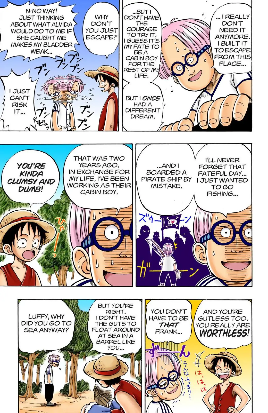 One Piece Digital Colored Chapter 2 image 11